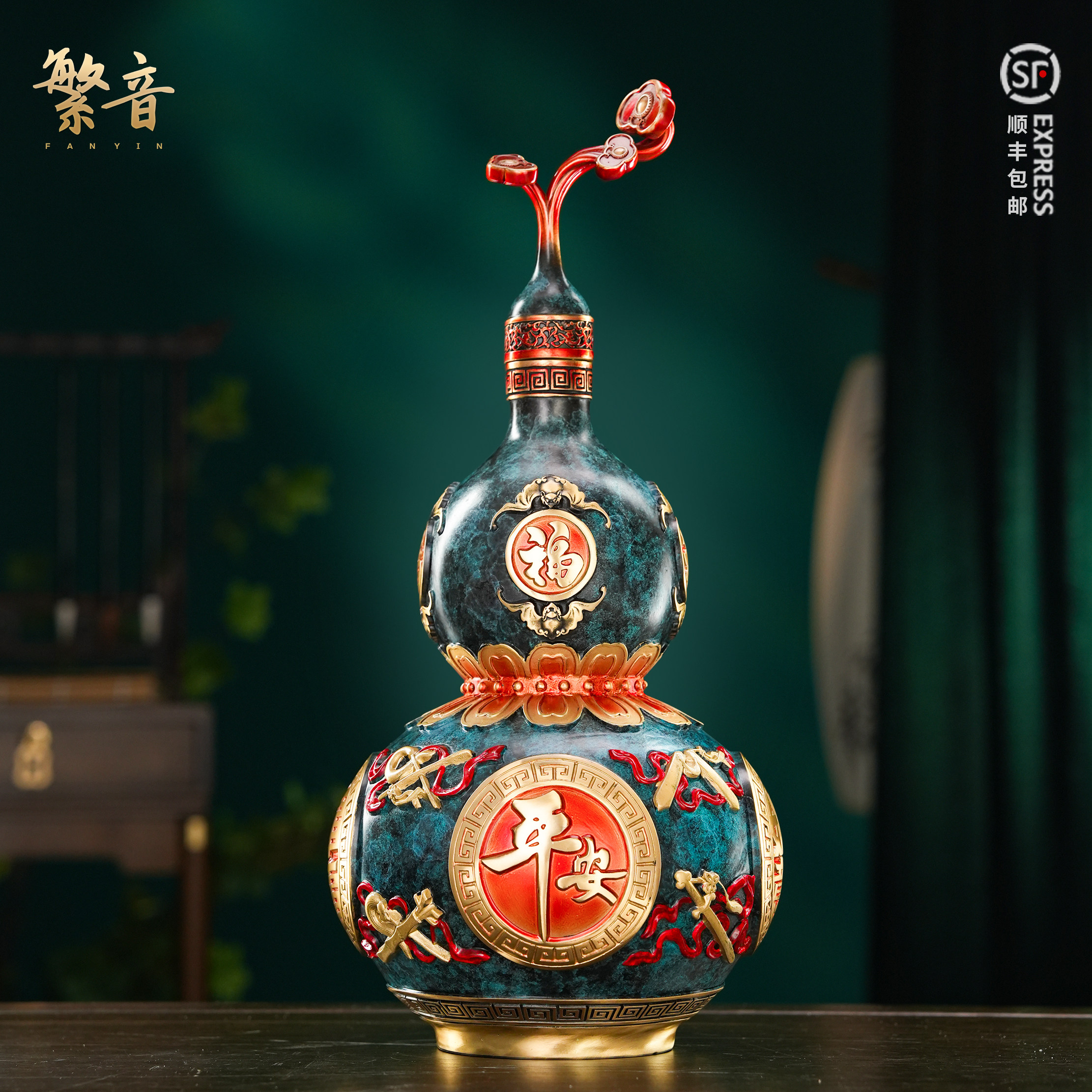 八宝葫芦铜摆件手工工艺品客厅铜葫芦开盖空心挂饰装新中式办公室