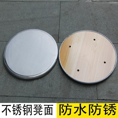 不锈钢圆凳面201不锈钢包木板加厚E防水食堂快餐桌连体凳面吧凳面