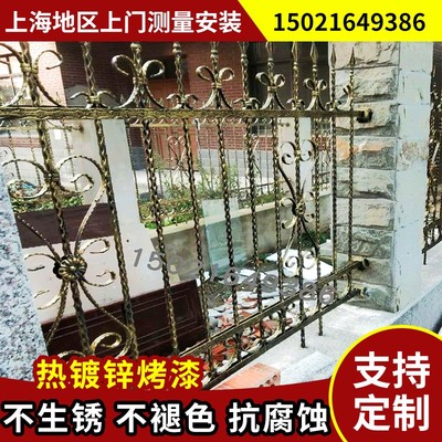 上海铁艺护栏铁艺围栏庭院别墅铝艺护栏围栏小区阳台扶手栏杆大门