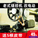 180W 脚踏缝纫机电机220V改电动配件家用锁边机马达小型静音 老式