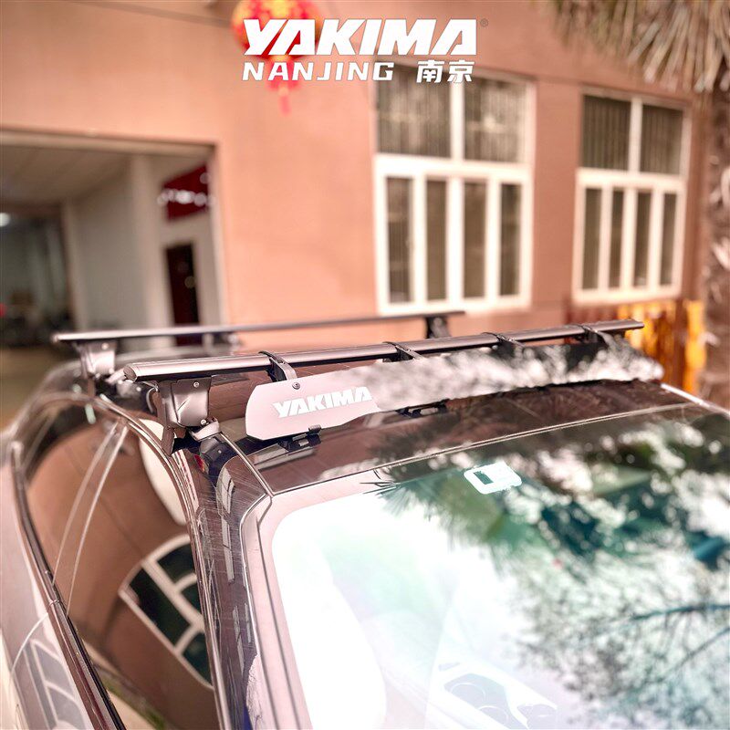 YAKIMA汽车顶车载行李架框横杆降噪减阻扰流板免打孔改装件导流板