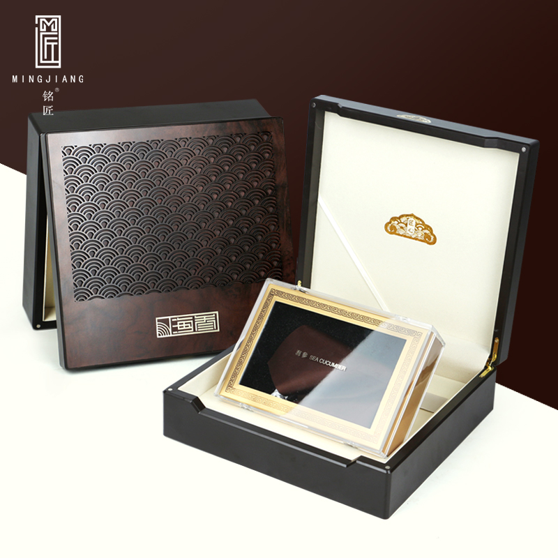 海参包装盒1斤定制手提浪花海参礼品盒窗花木盒高档海参礼盒空盒