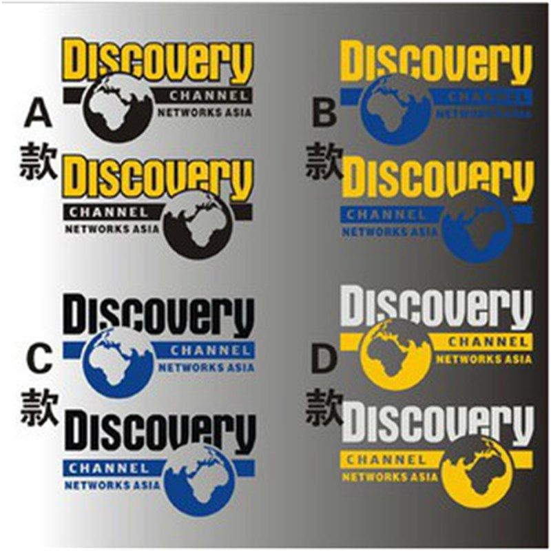 汽车侧门贴纸 探索地球车门贴 刮痕贴 探索频道车身贴拉花装饰