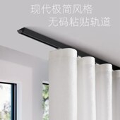 浴帘轨道顶装 免打孔隔断淋浴帘防水布防霉速干浴帘卫生间专用 套装