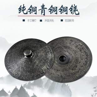 海鸥青铜手工大铙大镲铙钹全套闭口开口铜铙28 30仿古黑钗锣鼓镲