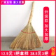 加长手工小扫帚扫把饭店用高梁老式 扫把工厂车间专用簸萁套装 老式
