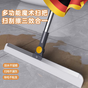 德国魔术扫把硅胶地刮家用刮水拖把多功能地板浴室卫生间厕所扫水