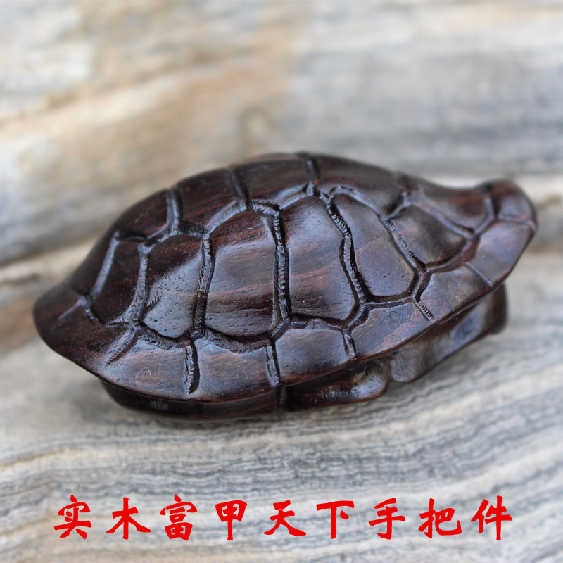 紫檀木富甲天下手把件乌龟壳紫光檀实木招财木雕文玩工艺品黑檀