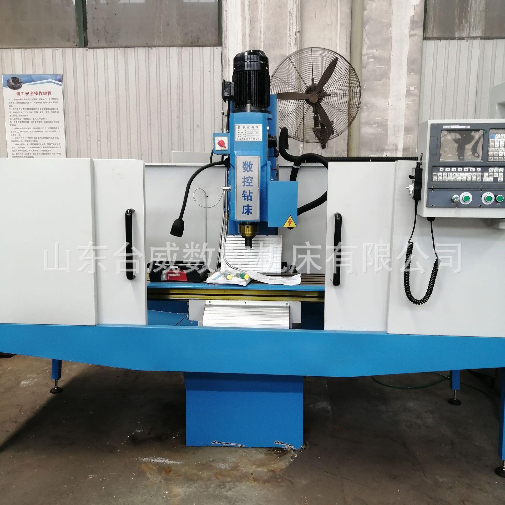 ZK5125数控钻床5130立式全自动数控钻生产销售国内包邮价格