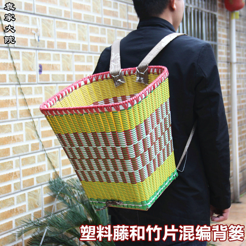 方形竹背篓彩色手工藤编背篼人竹蔑背筐收纳筐舞蹈装果买菜