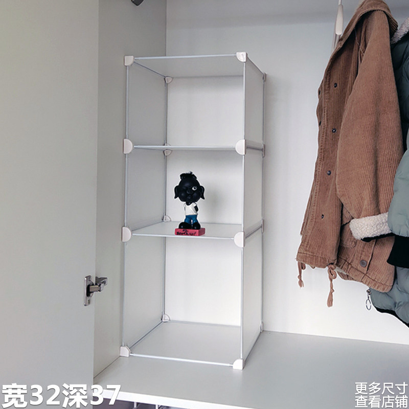 衣柜收纳架衣橱隔板免钉分类衣橱架收纳柜储物隔层组合热卖