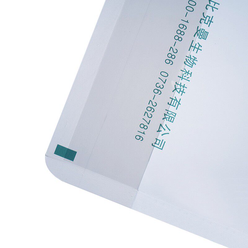 比克曼微生物无菌采样袋带压条均质袋食品取样液体气体样品袋水质,办公设备/耗材/相关服务,其它,淘宝优惠券,粉丝福利购,淘宝优惠卷