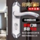 意利原子木门锁双舌静音执手锁室内卧室锁房间锁大小0锁体