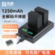 全解码 Z0微单Zfc电器套装 非复古备用数 E相机适用Nn尼康Z0 尼康EN