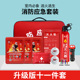 家用火灾逃生应急包水基灭火器消十件套灭火毯烟面具自救套装