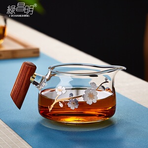 绿昌明日式侧把耐热玻璃分茶器共功夫茶具茶海单个