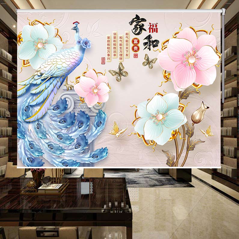 定家和富贵卷帘茶台书房中式图案窗帘挂画遮晒