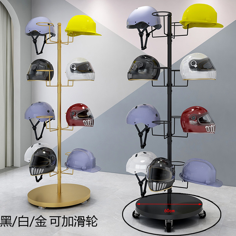 落地式安全帽架示架 白色附轮帽架 工地用可调式帽托帽架
