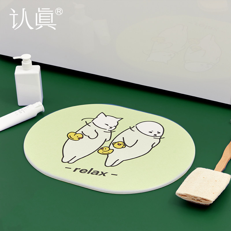 【浴室】认真卫生间硬硅藻土地垫吸垫速干 猫咪与海豹