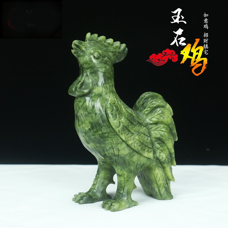 天然玉石公鸡玉雕刻生肖鸡元宝鸡家居中式工艺品送