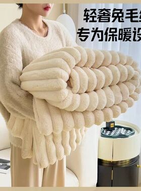 烤火被加绒加厚珊瑚绒冬天日式烤火罩电烤炉罩烤火箱被