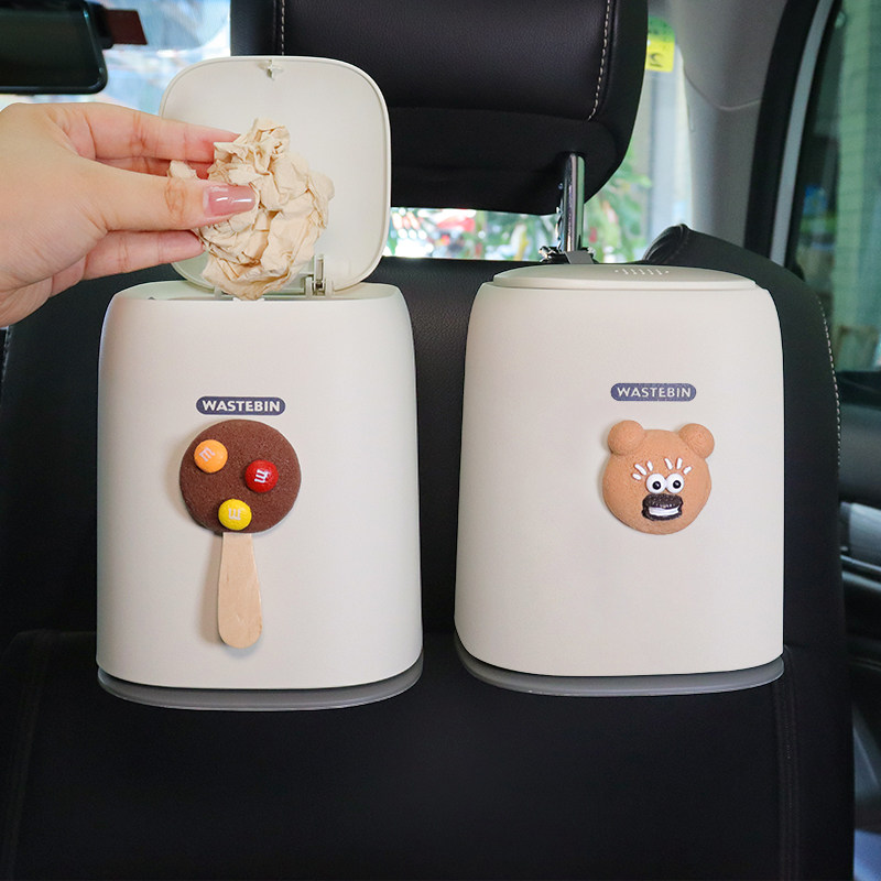 汽车纸巾盒垃圾桶二合一车载后排饼干装饰收纳桶置物车内用悬挂式