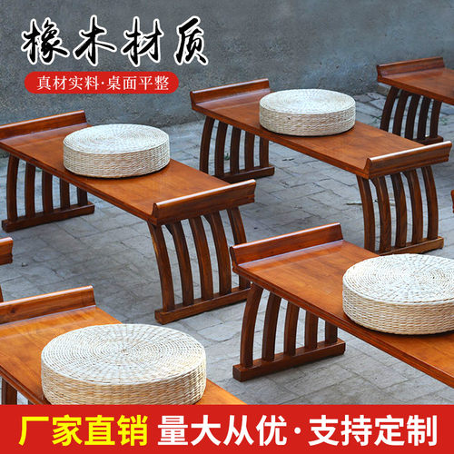 中式小生教室课桌椅美术桌绘画桌幼儿园国桌书法桌书画桌
