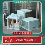 半生日蛋糕盒寸寸0寸寸单双加高三合一偏远地区满数