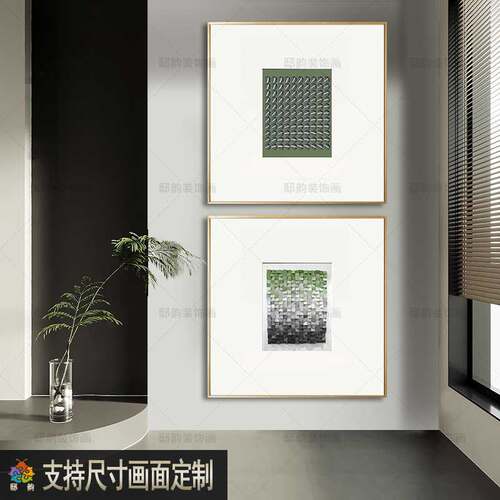 家居软装挂画民宿酒店房间油画布墙画正方形卡纸画定