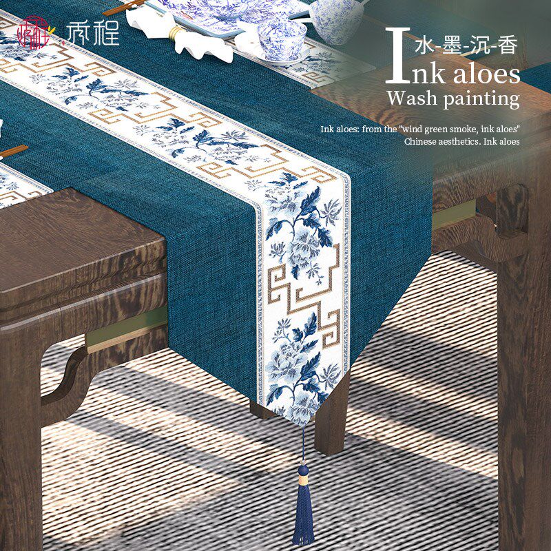 餐桌桌旗桌布中式高端定制长条防水防油中国风新中式小尺寸亚麻