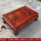 红木炕桌缅甸花梨木方形坑几大果紫檀坑几盆景底座飘窗