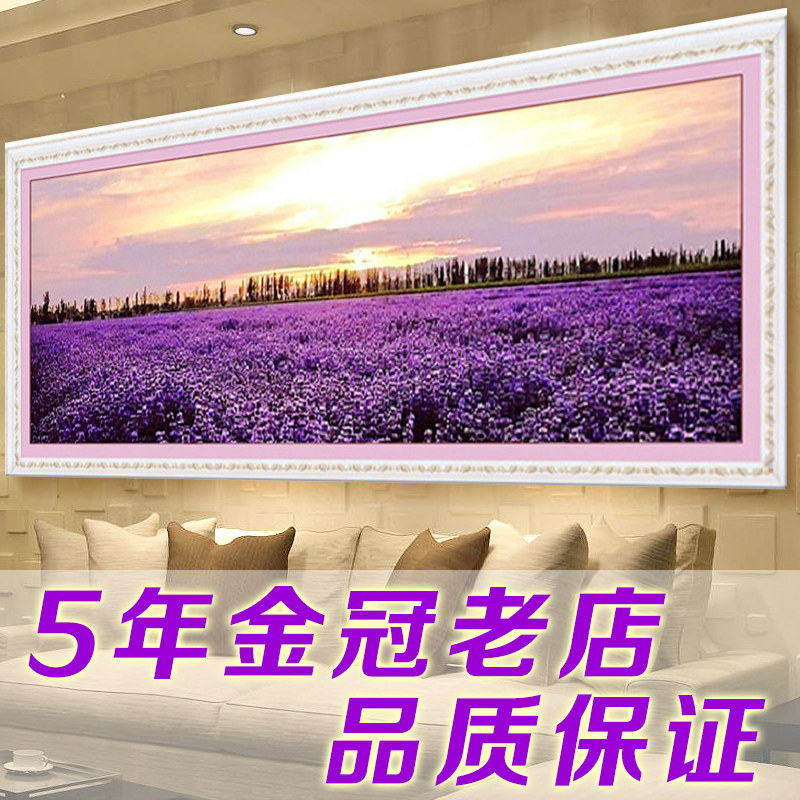 十字绣爱情海薰衣草结婚幅绣浪漫简约现代