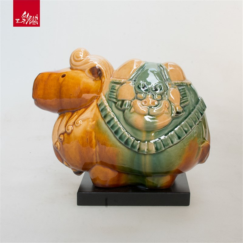 三彩艺陶瓷驼动物可爱家居玄关设计师软装