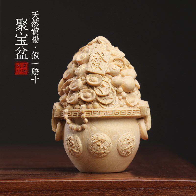 天然叶黄杨木雕刻聚宝盆手把件招财元宝葫芦如意好运