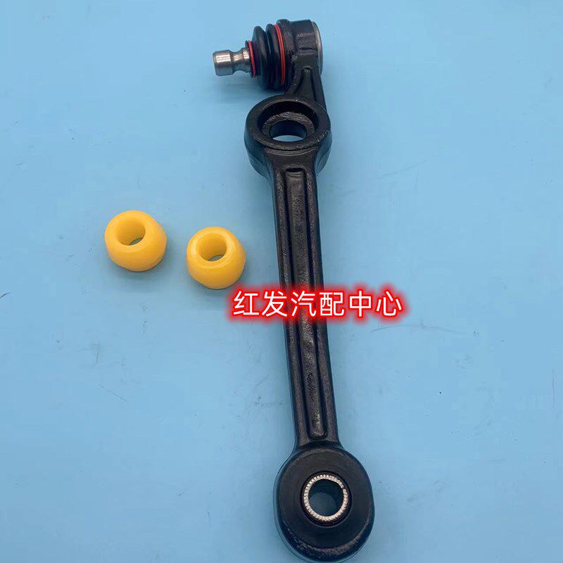 夏利+ 美日豪情优利欧下支臂前悬挂球头下摆臂总成