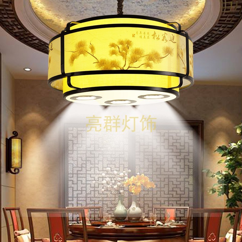 新中式火锅店饭店中餐厅包房湘菜馆酒店创意走廊卡座国潮羊皮吊灯