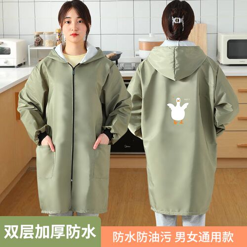 厚正穿罩衣女长袖围裙厨房外穿工作服定褂男士