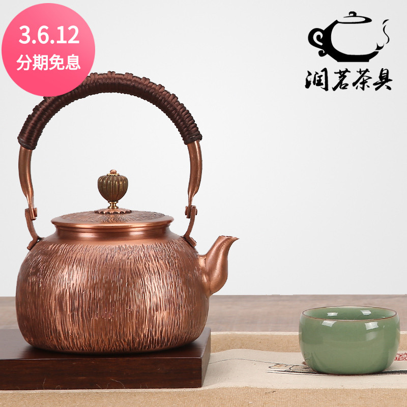小号茶壶迷你中号紫壶烧壶煮茶壶小复古手工