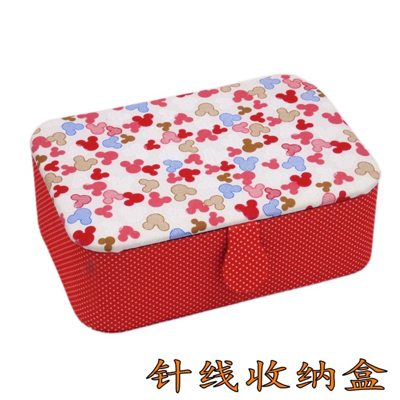 韩式缝纫布艺收纳盒十字绣整理箱首饰收纳盒实用储物盒空盒