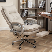 真皮老板椅可躺椅室座椅逍遥沙发椅家用舒适久坐椅子