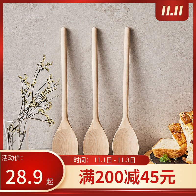 日式勺餐具长柄汤匙木质枫木勺网红甜品勺粥勺炒菜勺