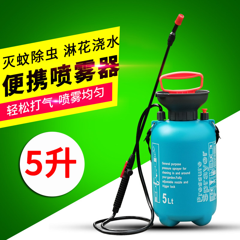 喷雾器喷壶清洁除虫喷药机园艺花卉浇工具
