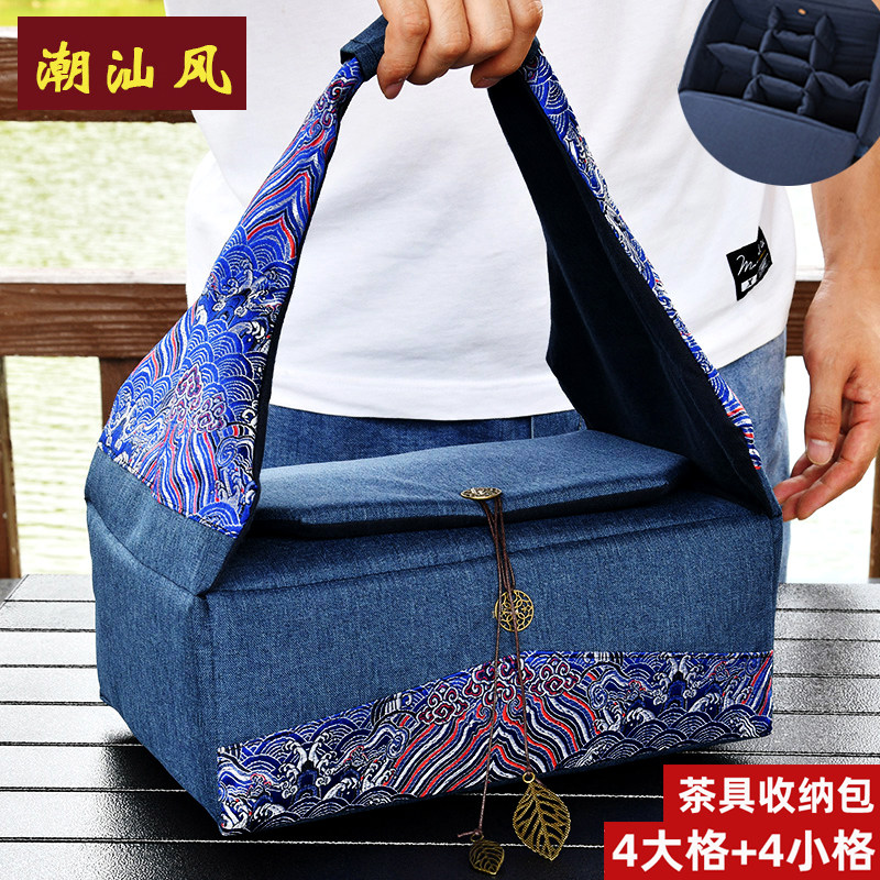 户外功夫茶具旅游便携包手提布袋加厚棉麻一两四壶六杯茶海收纳包
