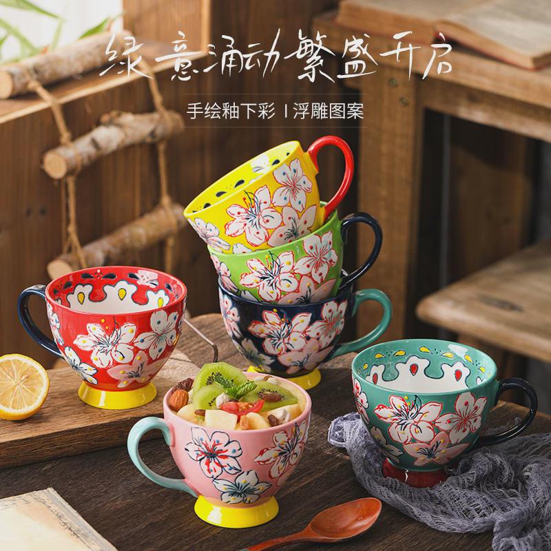 大容量手绘陶瓷杯子早餐杯牛奶杯女咖啡杯喝水杯可爱燕麦杯马克杯