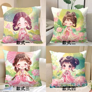 抱枕十字绣绣古风美女荷花国潮风刺绣手工靠垫