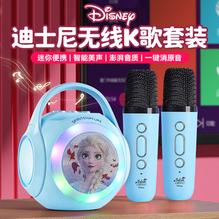 爱莎公主玩具儿童女孩子生日礼物艾莎一岁以上女童艾沙小