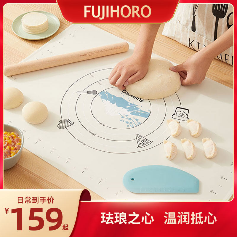 珐琅揉面垫加厚食品级垫和面垫和面板不粘擀面垫