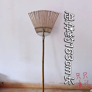 园林耙草21齿竹耙家用农用工具 竹耙手工竹扒