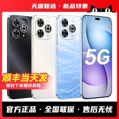 HUAWEI/华为P60Pro 5G手机2025年新款智能游戏学生老人机系列华为手机官方旗舰正品店手机热销榜Hi畅享80Pro