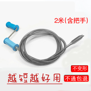 家用手动下水道疏k通神器通马桶厨房厕所地漏清理油污管道堵塞工